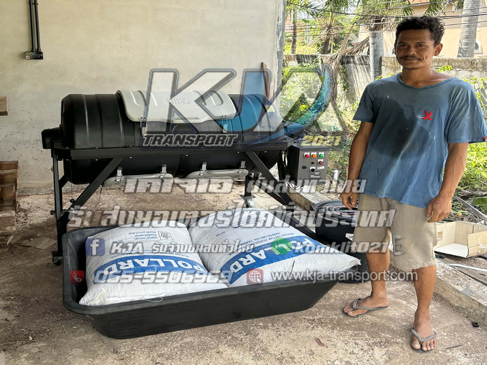 กรุงเทพ - กระบี่