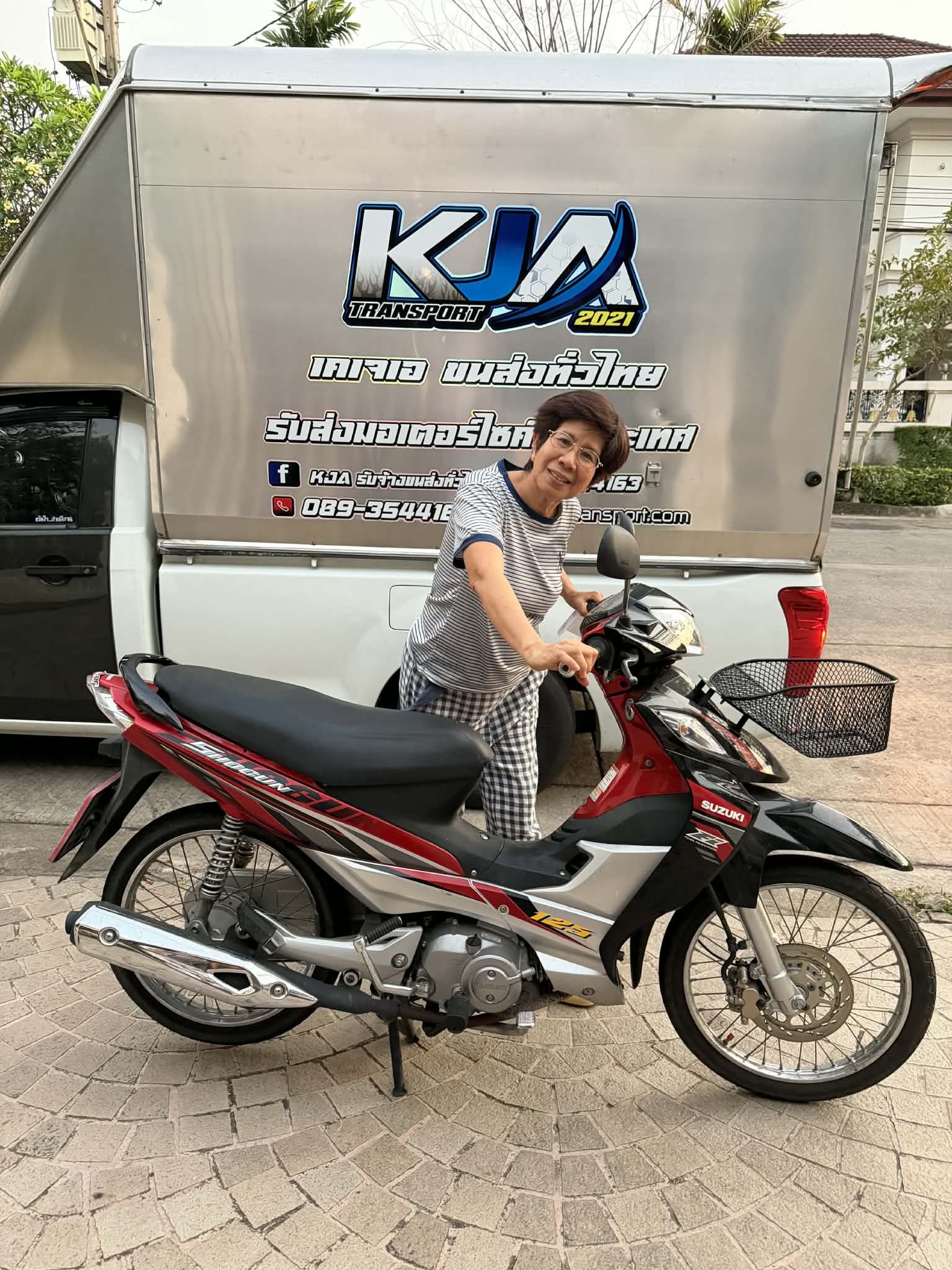 ภูเก็ต-กรุงเทพ