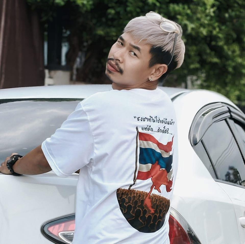 อานูริ คารูโมะ